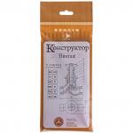 Карандаши чернографитные КРАСИН НАБОР 12 шт., "Конструктор Винтаж", 2Н-2В, без рез,заточ,С-350