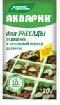 Удобрение. Акварин Для рассады 20 г