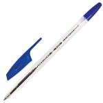 Ручки шариковые BRAUBERG НАБОР 4шт, АССОРТИ, X-333, прозрачные, узел 0,7мм, линия 0,35мм, BP161