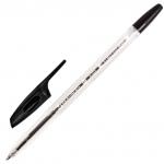 Ручки шариковые BRAUBERG НАБОР 4шт, АССОРТИ, X-333, прозрачные, узел 0,7мм, линия 0,35мм, BP161