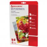 Фотобумага для струйной печати А4, 180 г/м2, 50 листов, односторонняя матовая, BRAUBERG, 362880