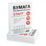 Бумага офисная МАЛОГО ФОРМАТА (148х210), А5, класс C, STAFF, 80 г/м, 500 л, белизна 149%(CIE),110446