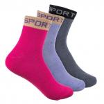 Носки женские «Зимний спорт» №29ж