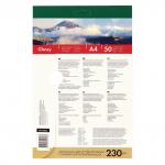 Фотобумага для струйной печати А4, 230 г/м2, 50 листов, односторонняя глянцевая, LOMOND, 0102022