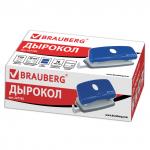 Дырокол BRAUBERG "Original", до 10 листов, синий, 227785