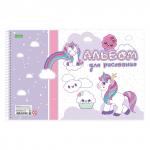 Альбом д/рис. А4 24л., спираль, обложка картон, HATBER ECO, 205х300мм, Ассорти (5 видов), 24А4Cсп