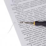 Набор для прошивки документов (шило с ушком, нить 60м), в блистере, STAFF, 605383