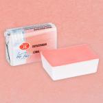 Коралловая акварель кювета