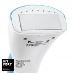 Отпариватель ручной Kitfort КТ-943-2 голубой