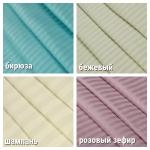 Простыня Страйп-сатин (цветная)