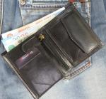 Мужской кошелек