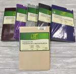 Пододеяльник сатин, кофейная пена                             (al-100571-gr)