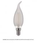 Лампа Свеча на ветру BL112 7W 4200K E14 (CW35 белый матовый)