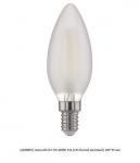 Лампа Свеча BL113 7W 4200K E14 (C35 белый матовый)
