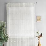 Тюль "Алиот Шампань", 300*270 см                             (ml-101595)