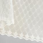 Тюль "Алиот Шампань", 300*270 см                             (ml-101595)