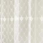 Тюль "Алиот Шампань", 300*270 см                             (ml-101595)