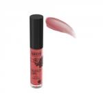 Блеск для губ "Изысканный персик", тон 09