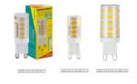 Лампа G9 LED 5W 220V 4200К