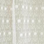 Тюль "Альхен Шампань", 300*270 см                             (ml-101596)