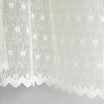 Тюль "Альхен Шампань", 300*270 см                             (ml-101596)
