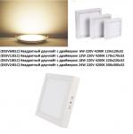 Светильник Ecola LED downlight накладной квадратный 220V 4200K