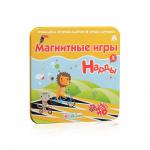 NEW Магнитная игра "Нарды"
