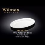 Блюдо овальное с полями 20 см WILMAX (48) WL-992497/А