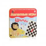 NEW  Магнитная игра "Шахматы"