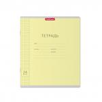 Тетрадь Классика с линовкой желтая, 24 листа, клетка (в плёнке по 10 шт.)