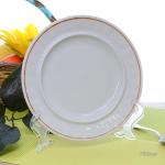 Блюдце 180 мм Золото / 9С0854/1Ф34	/48/