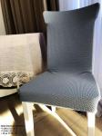 Чехол на стул со спинкой Гудчер