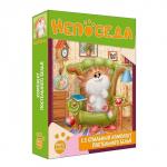 КПБ 1.5 хлопок Свинка Пеппа (70х70) рис. 16033-1/16034-1 Профессии                             (512425)