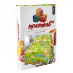 КПБ бязь для детей "Лужок" (1.5 спальный)                             (arp-100599)