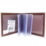 Визитница Croco-В-201  (18листов)  натуральная кожа коричневый флотер пулл-ап (208)  208229