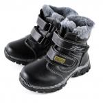 Ботинки зимние детские