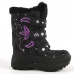 Сапоги зимние детские