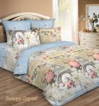 Комплект постельного белья Поплин / Бонжур Париж