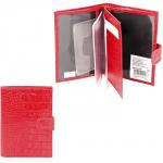 Обложка для авто+паспорт Premier-О-178 (5 внут карм,  двойная стенка)  натуральная кожа красный-алый кайман (15)  166439