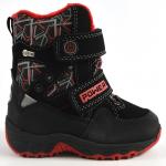 Ботинки детские