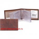 Кредитница Premier-V-119 (18 листов)  натуральная кожа коричн.темный игуана (84)  148819