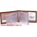 Кредитница Premier-V-119 (18 листов)  натуральная кожа коричн.темный игуана (84)  148819