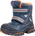 Ботинки детские