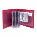 Кредитница Premier-V-119 (18 листов)  натуральная кожа малиновый флотер (332)  200555