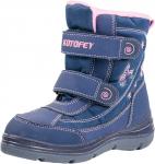 Ботинки детские