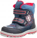 Ботинки детские