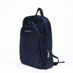 Рюкзак муж Rise-м-251,  эргоном.спинка,  2отд+отд д/ноут,  3внут карм,  синий 220086