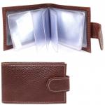 Визитница Croco-В-202 с хлястиком  (18листов)  натуральная кожа коричневый флотер пулл-ап (208)  207659