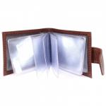 Визитница Croco-В-202 с хлястиком  (18листов)  натуральная кожа коричневый флотер пулл-ап (208)  207659