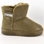 Сапоги зимние детские